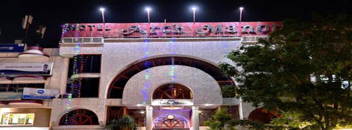 Hotel Arch Manor - Bhopal 01.jpg